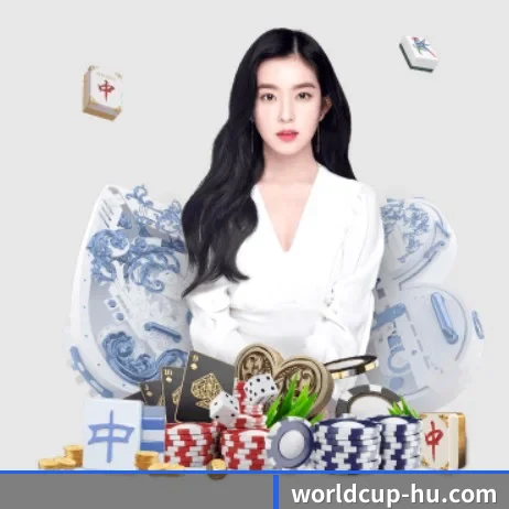 世界杯 APP 界面